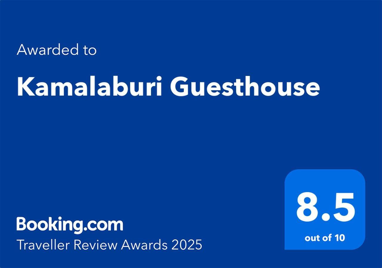 Kamalaburi Guesthouse Buitenkant foto